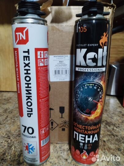 Монтажная пена