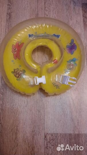 Круг для купания
