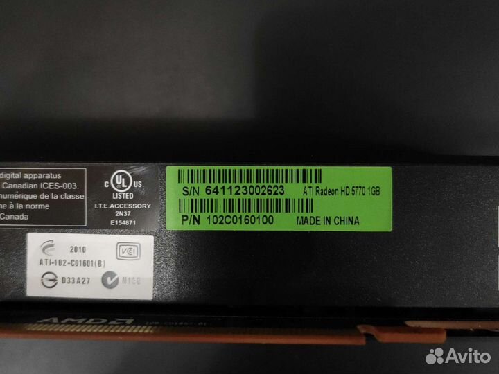 Видеокарта ATI HD5770 MacEdition