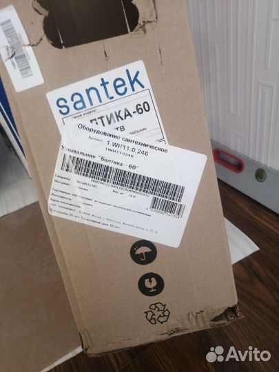 Тумба для ванной с раковиной 60