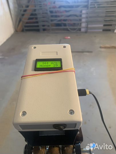 Мишень мр 654 к