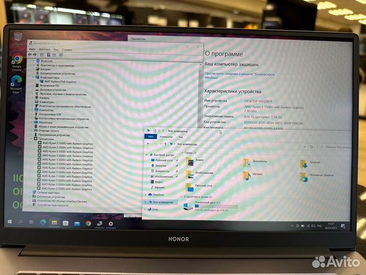 Новый Honor 15 IPS/Ryzen 5 5500U/SSD-512Gb/8Gb