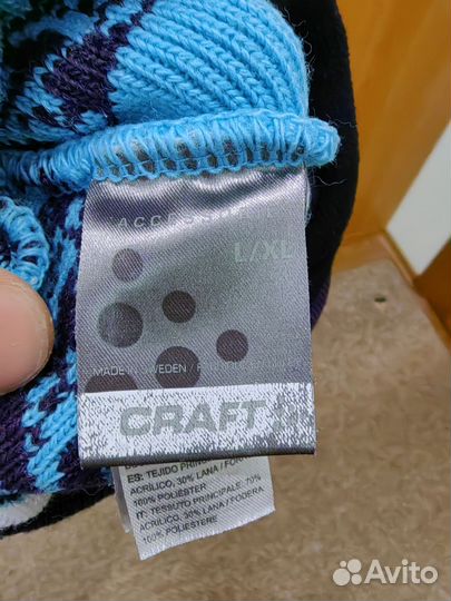 Шапка лыжная craft