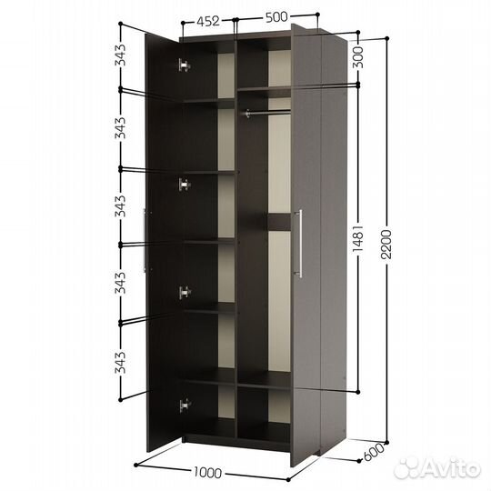 Шкаф комбинированный Мелодия мк-22 100х60 венге