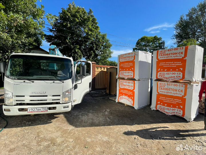 Газобетонные блоки от производителя