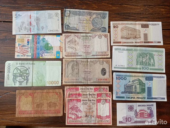 Купюры разных стран