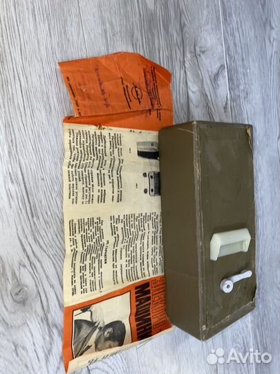 Электромашинка для стрижки волос змм 1973