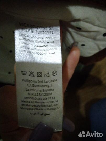 Утепленное пальтишко для девочки