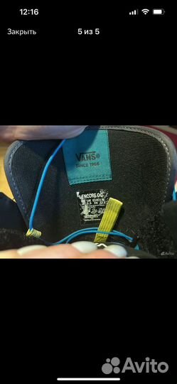 Ботинки для сноуборда vans encore og на boa