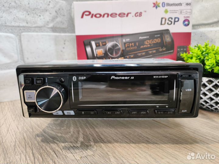 Магнитола Pioneer MVH-815DSP