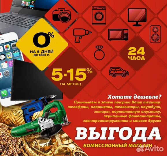 Синтезатор Casio Арт N61748