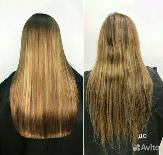 Парикмахер универсал, барбер кератин