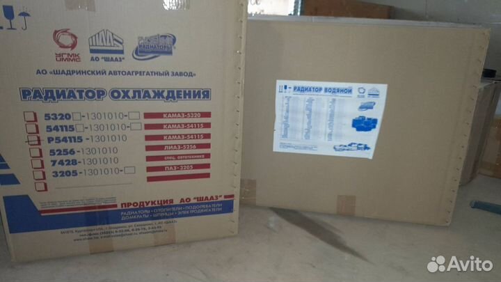 Радиатор охлаждения