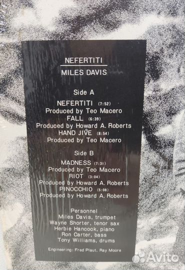 Jazz: Miles Davis - Nefertiti LP Japan NM