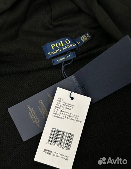 Зип Худи Polo by Ralph Lauren