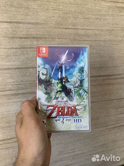 The legeng of zelda skyward sword