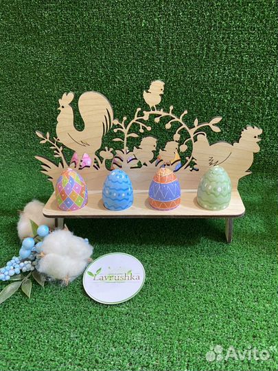Подставки пасхальные