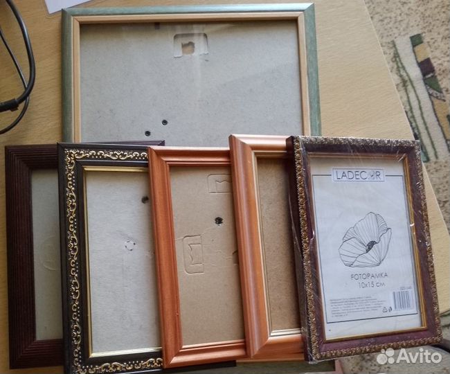 Фоторамка