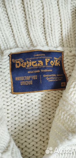 Мужской свитер