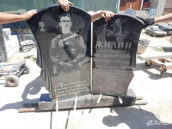 Изготовление памятников, ограды