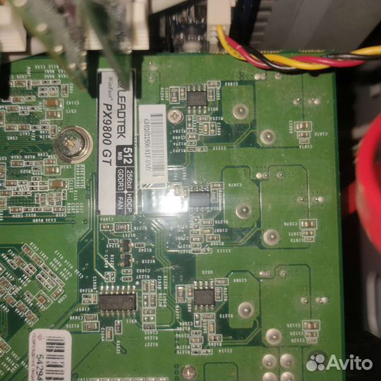 Системный блок бу Intel Core 2 Duo 2.80GHz/ 4Gb