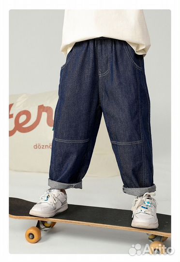Джинсы детские
