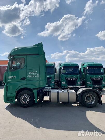 Mercedes-Benz Actros 1842 LS, 2019