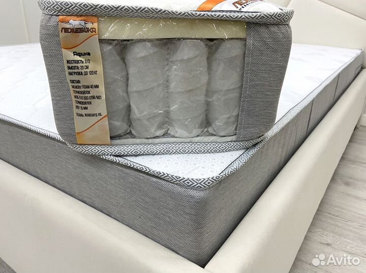 Матрас новый