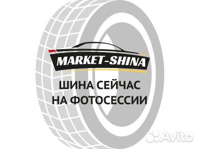 Arivo Winmaster ARW6 175/70 R14 95T