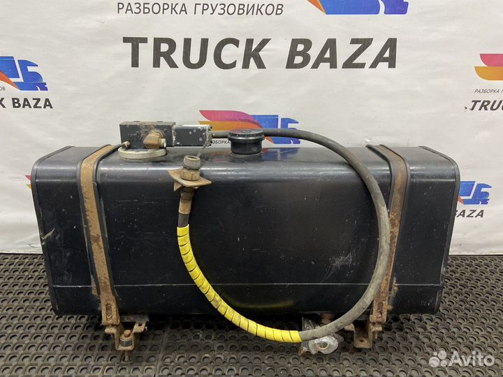 Бак гидравлический