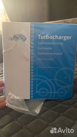Turbocharger