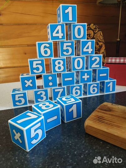 Кубики цифры 24 штуки. Маракасы