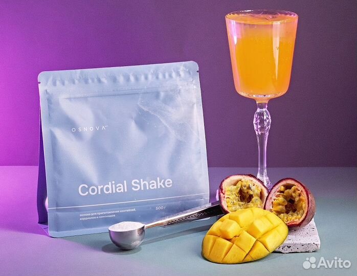 Основа для лимонадов / основа для коктейлей