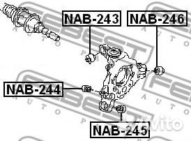 Febest NAB-243 Сайлентблок задней цапфы