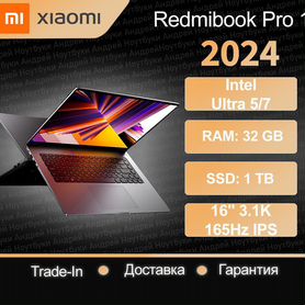 Xiaomi RedmiBook Pro 16 Ultra5-7/32GB/1TB