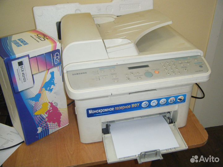 Мфу Samsung SCX-4521F +картридж
