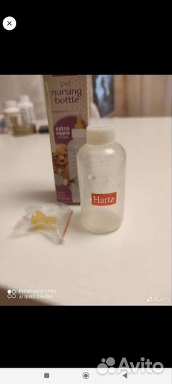 Бутылочка для выкармливания котят щенков