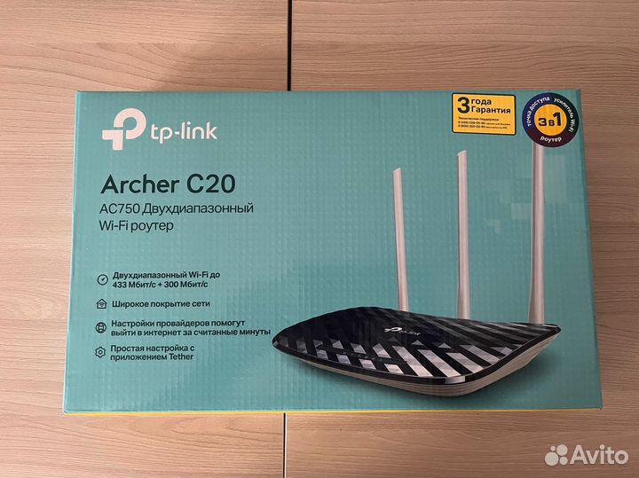 Wifi роутер tp-link archer c20