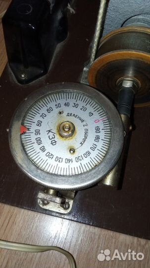 Учебное пособие по физике СССР