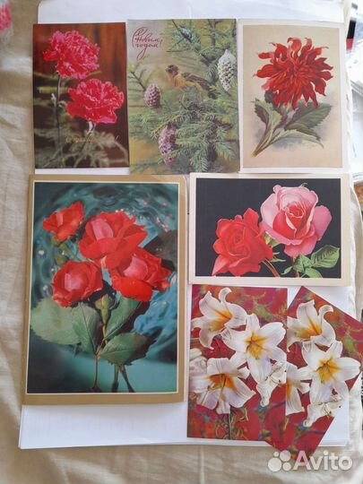 Открытки советские