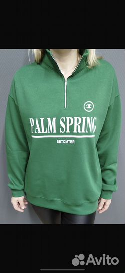 Свитшот полузамок женский