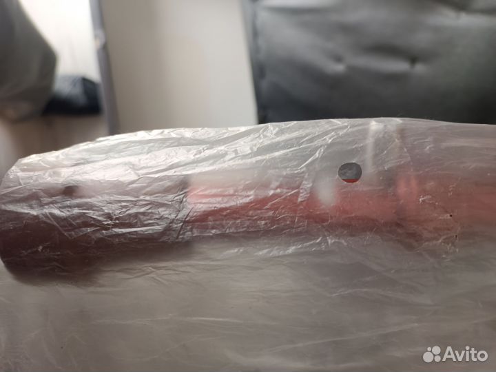 Трость для ходьбы телескопическая