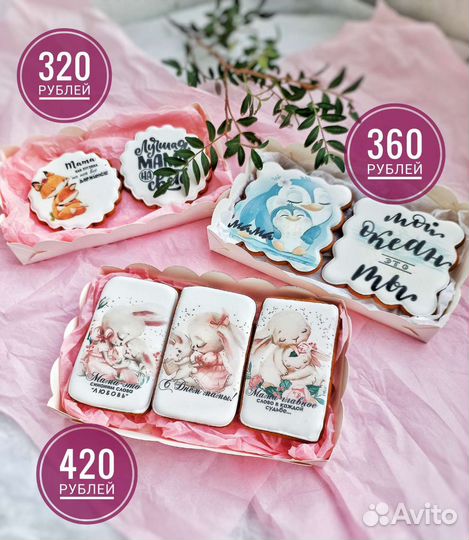 Клубника в шоколаде