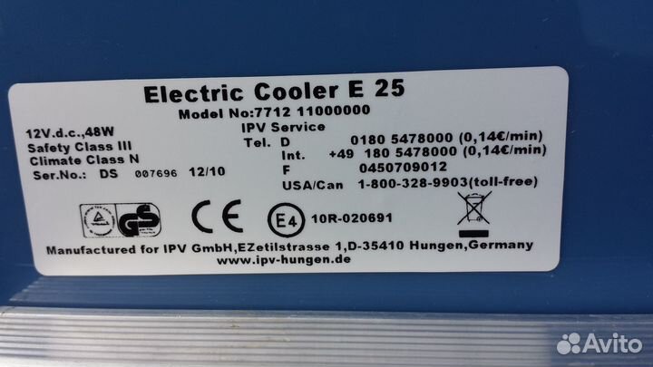 Холодильник для автомобиля