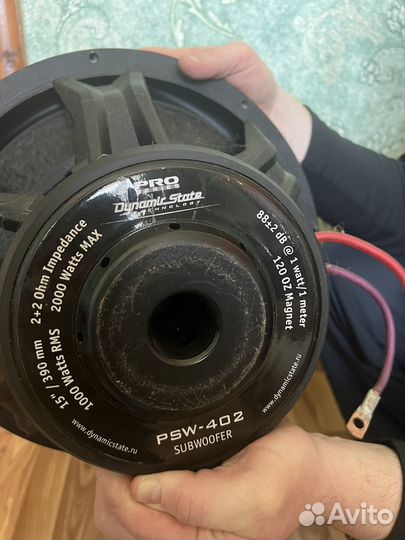 Dynamic State PSW-402 PRO Series