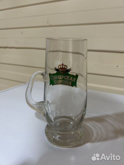 Кружка пивная