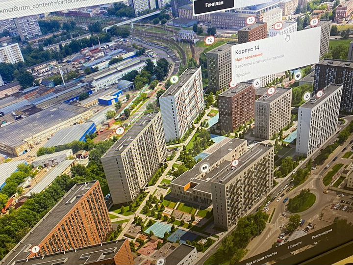 Машиноместо, 10 м²