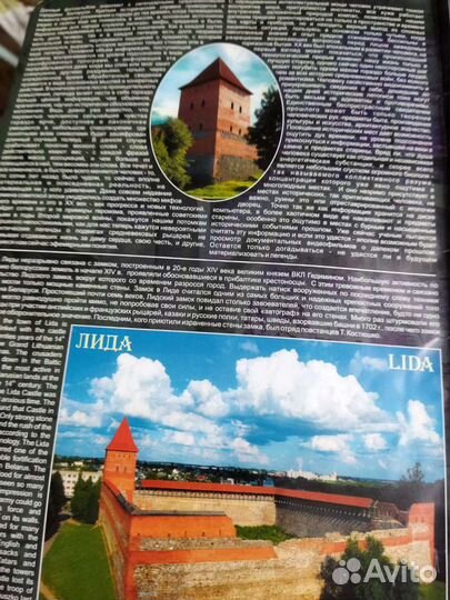 Книги из Беларуси