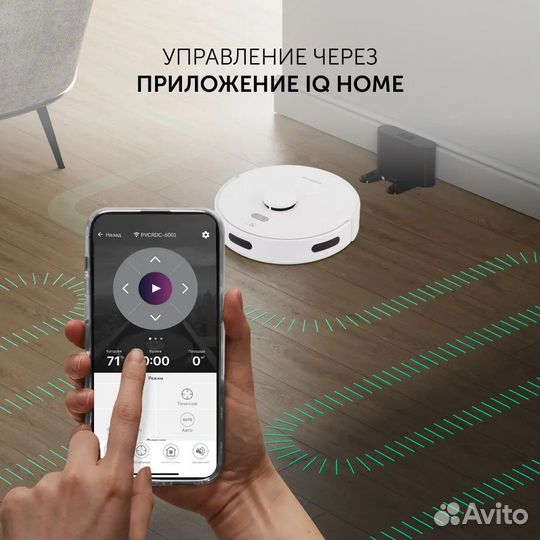 Робот-пылесос Polaris pvcr 6001 Wi-Fi IQ Home Aqua