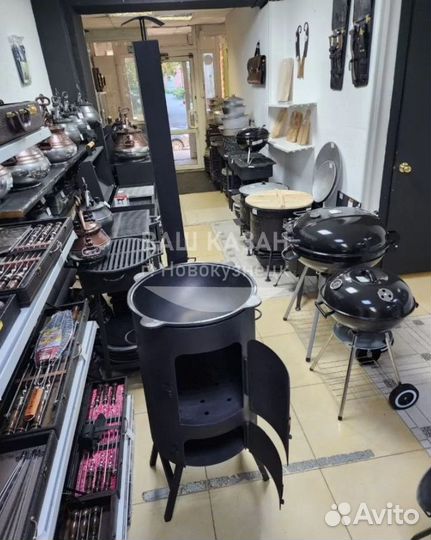 Казан + печь 16л+400